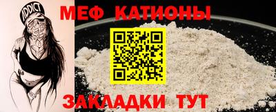 гашиш Новозыбков