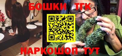 амфетамин Новокубанск