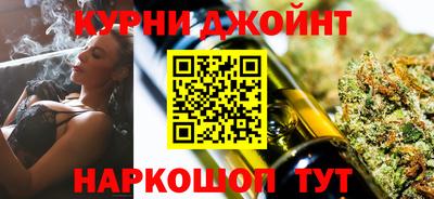 бошки Новодвинск