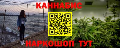 амфетамин Новокубанск