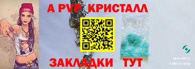 гашиш Новозыбков