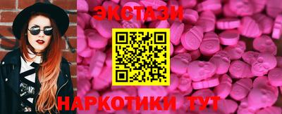 гашиш Новозыбков