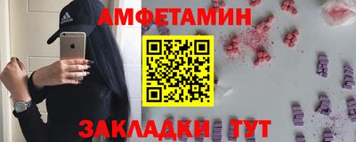 бошки Новодвинск