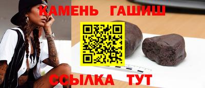бошки Новодвинск