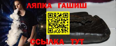 бошки Новодвинск
