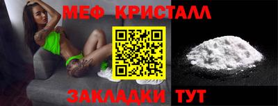 бошки Новодвинск