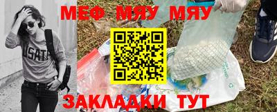 гашиш Новозыбков
